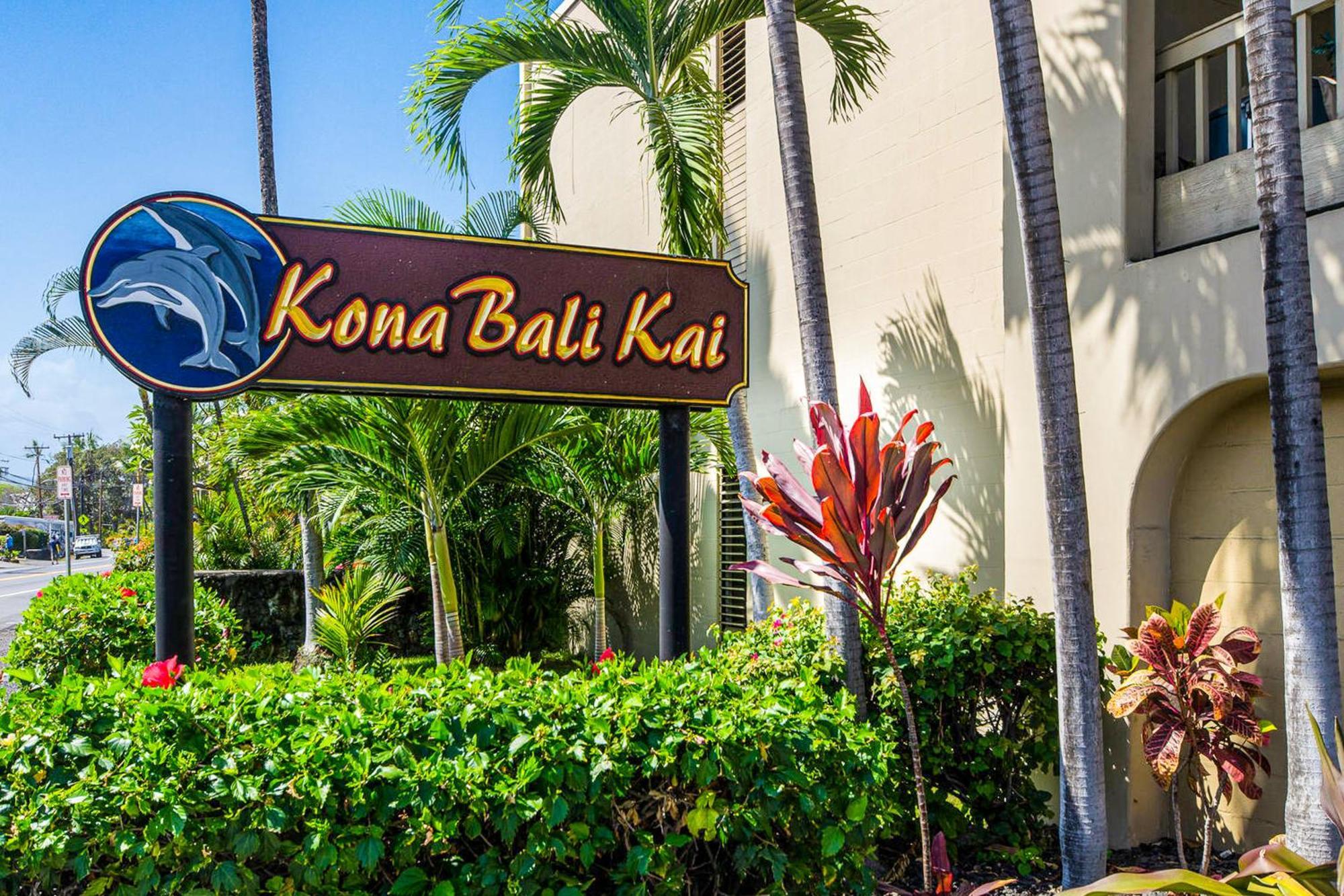 Kona Bali Kai #152 Apartment ไคลัวโคนา ภายนอก รูปภาพ